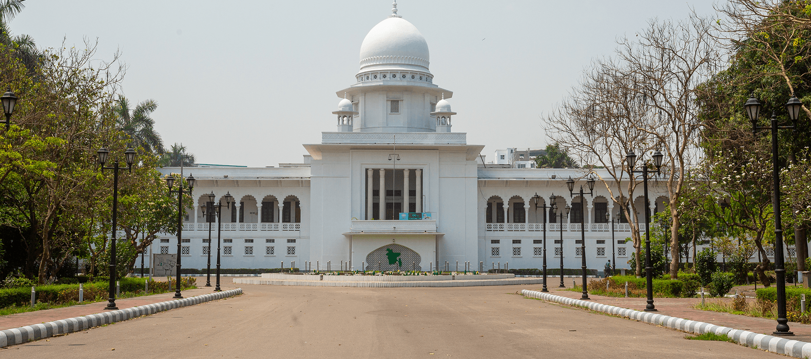 Bangladesh Judicial Service Examination