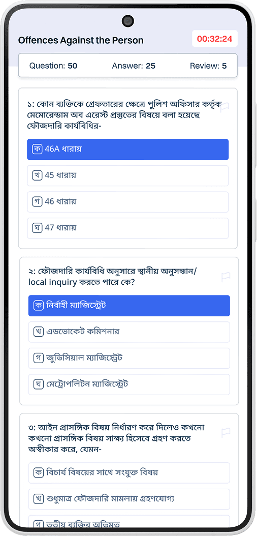 Mobile-appsnap