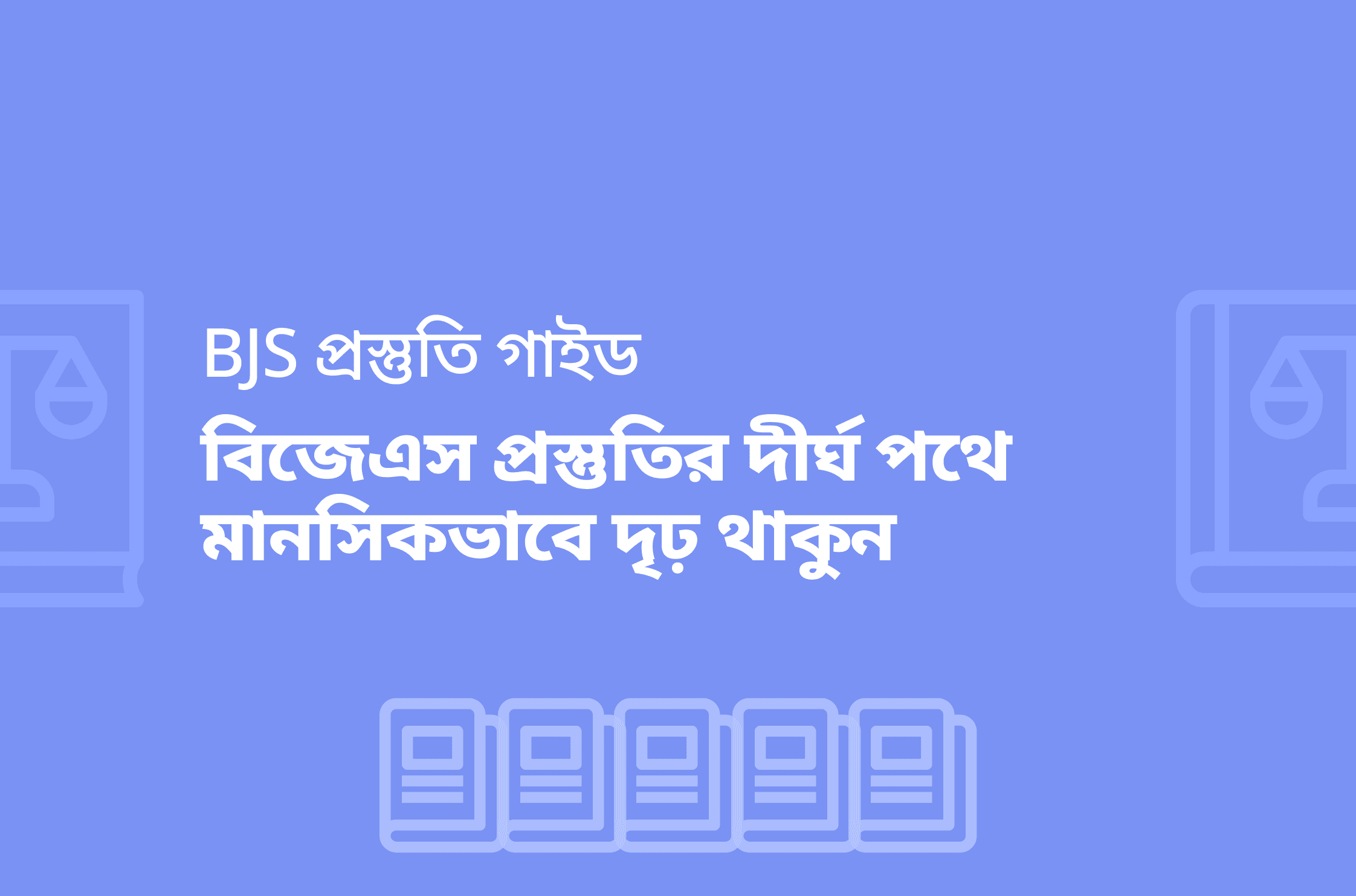 blog-40962855-b294-4ce6-b29e-9d640102c74a